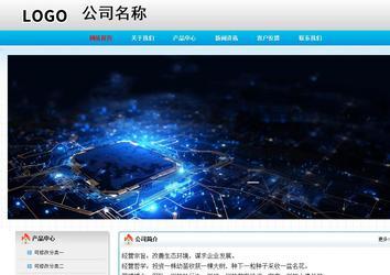 經(jīng)濟(jì)型成品案例No:7901