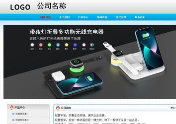 經(jīng)濟(jì)型成品案例No:7901