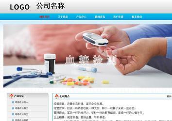 經(jīng)濟(jì)型成品案例No:7901