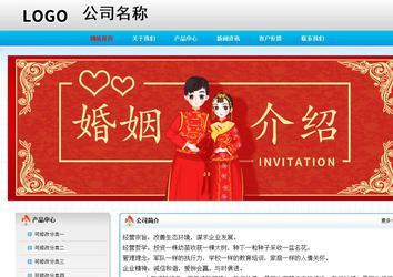 經(jīng)濟(jì)型成品案例No:7901