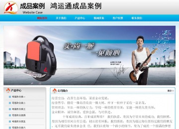 經(jīng)濟(jì)型成品案例No:7901