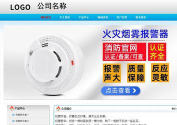 經(jīng)濟(jì)型成品案例No:7901