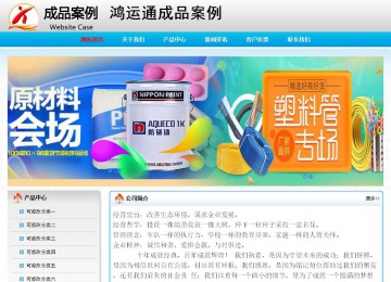 經(jīng)濟(jì)型成品案例No:7901