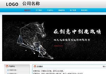 經(jīng)濟型成品案例No:7901