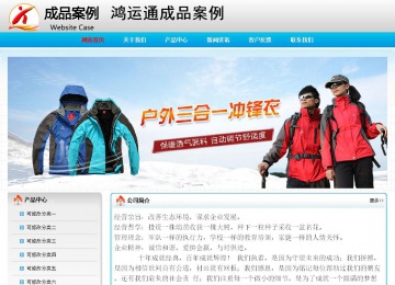 經(jīng)濟型成品案例No:7901