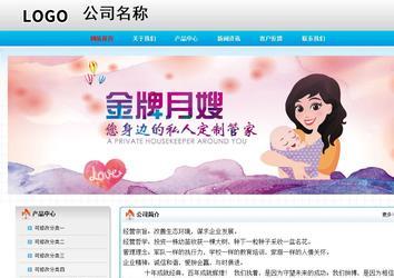 經(jīng)濟(jì)型成品案例No:7901