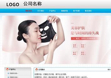 經(jīng)濟(jì)型成品案例No:7901