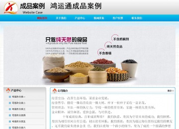 經(jīng)濟(jì)型成品案例No:7901