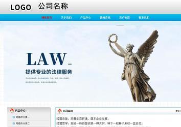 經(jīng)濟型成品案例No:7901