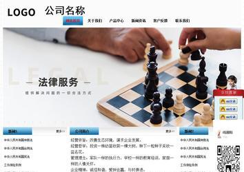 經(jīng)濟(jì)型成品案例站No:7923