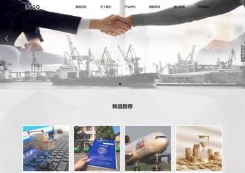 響應式成品案例站No:800