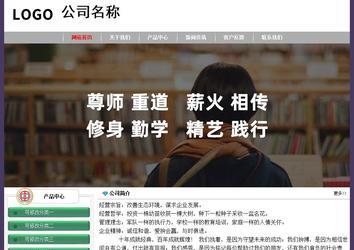 經濟型成品案例No:8014