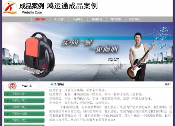 經(jīng)濟(jì)型成品案例No:8014