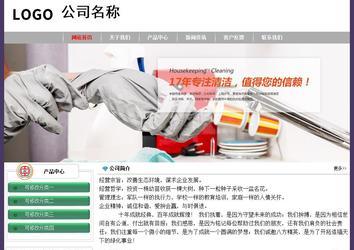 經(jīng)濟(jì)型成品案例No:8014