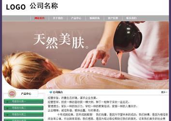 經(jīng)濟(jì)型成品案例No:8014