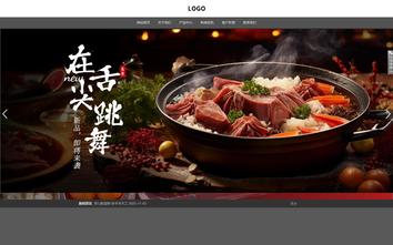 響應(yīng)式成品案例站No:803