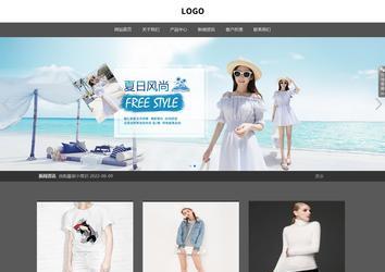 響應式成品案例站No:803