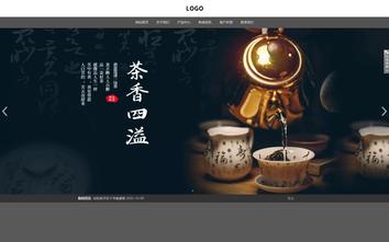 響應(yīng)式成品案例站No:803