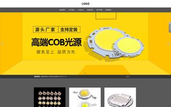 響應式成品案例站No:803