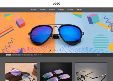 響應(yīng)式成品案例站No:803