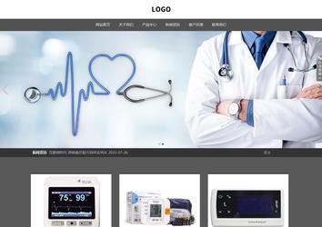 響應式成品案例站No:803