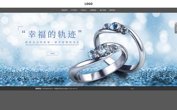 響應(yīng)式成品案例站No:803