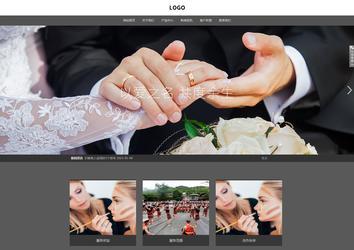 響應(yīng)式成品案例站No:803