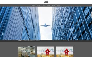 響應式成品案例站No:803