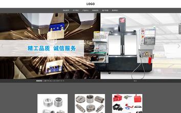 響應式成品案例站No:803