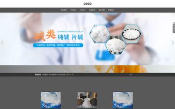 響應式成品案例站No:803