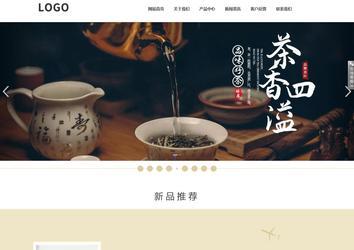 響應(yīng)式成品案例站No:804