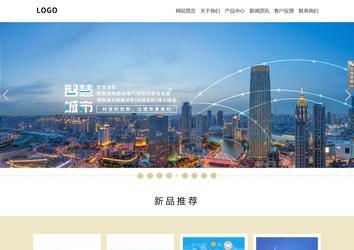 響應(yīng)式成品案例站No:804