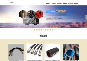 響應(yīng)式成品案例站No:804