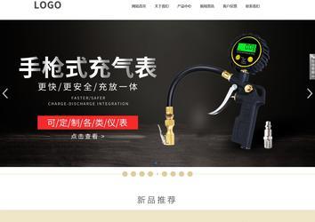 響應(yīng)式成品案例站No:804