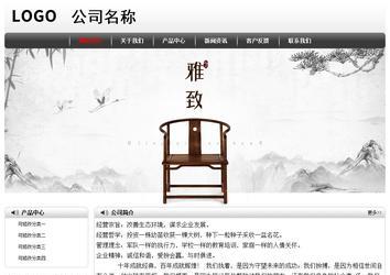 經(jīng)濟(jì)型成品案例No:8043