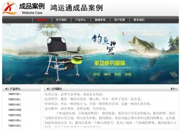 經(jīng)濟型成品案例No:8043