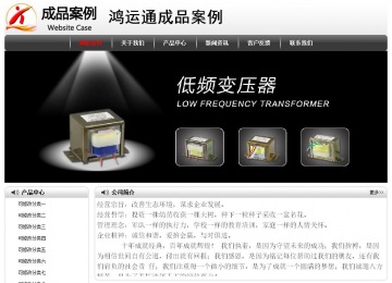 經(jīng)濟(jì)型成品案例No:8043