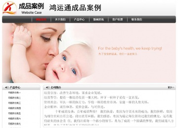 經(jīng)濟(jì)型成品案例No:8043