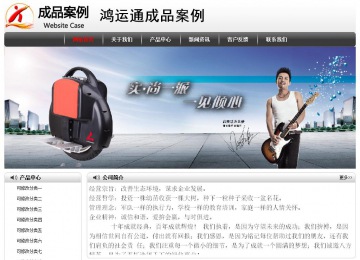 經(jīng)濟(jì)型成品案例No:8043