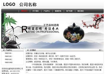 經(jīng)濟型成品案例No:8043