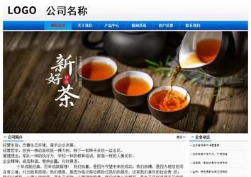 經(jīng)濟(jì)型成品案例No:8045