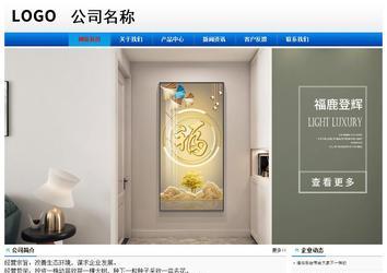 經(jīng)濟型成品案例No:8045