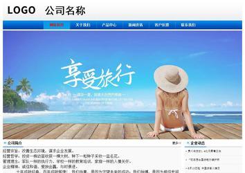 經(jīng)濟型成品案例No:8045