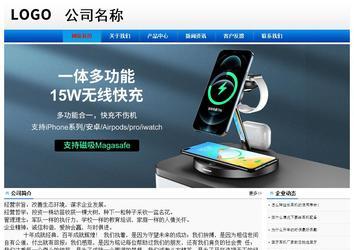 經(jīng)濟型成品案例No:8045