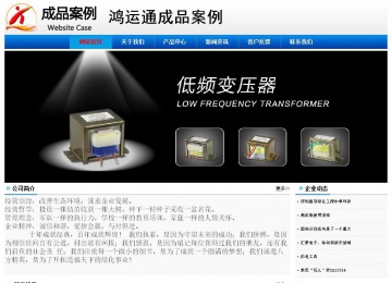 經(jīng)濟(jì)型成品案例No:8045