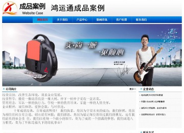 經(jīng)濟(jì)型成品案例No:8045