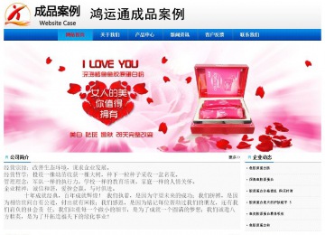 經(jīng)濟型成品案例No:8045