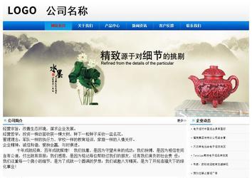 經(jīng)濟(jì)型成品案例No:8045