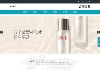 響應(yīng)式成品案例站No:805