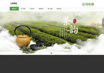 響應(yīng)式成品案例站No:806